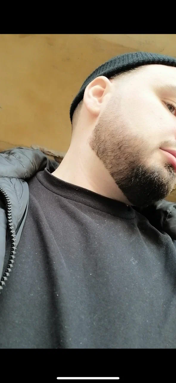 Кучерявая укладка